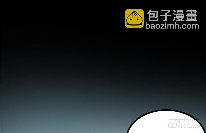 第14话 狠辣的男人-第15话