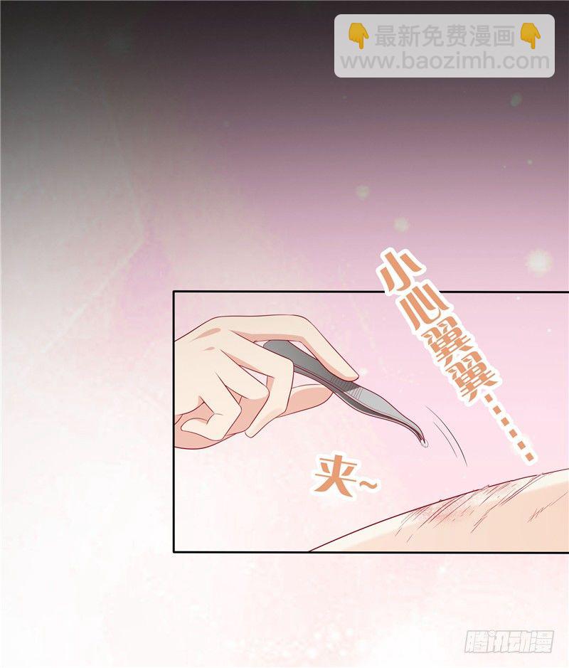 第16话 唯唯不哭-第17话