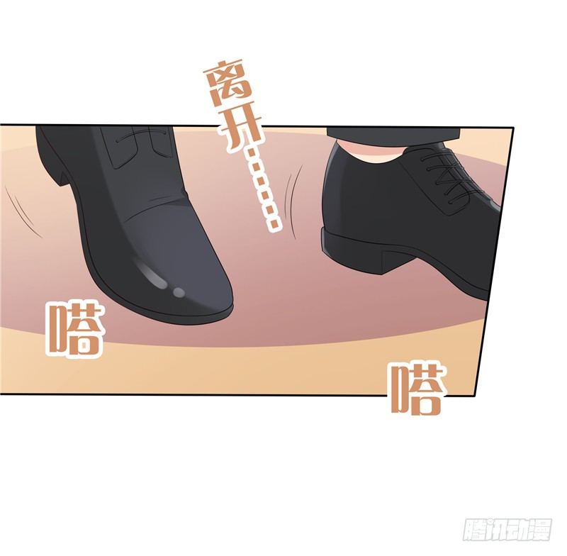 第16话 唯唯不哭-第17话