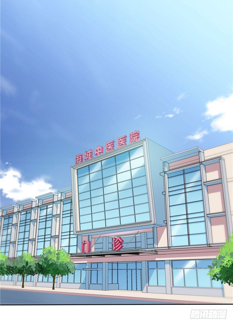第20话 谎言-第21话