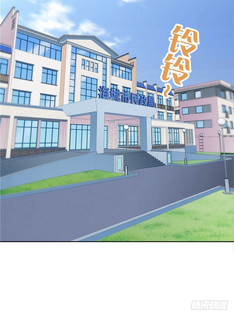 第20话 谎言-第21话