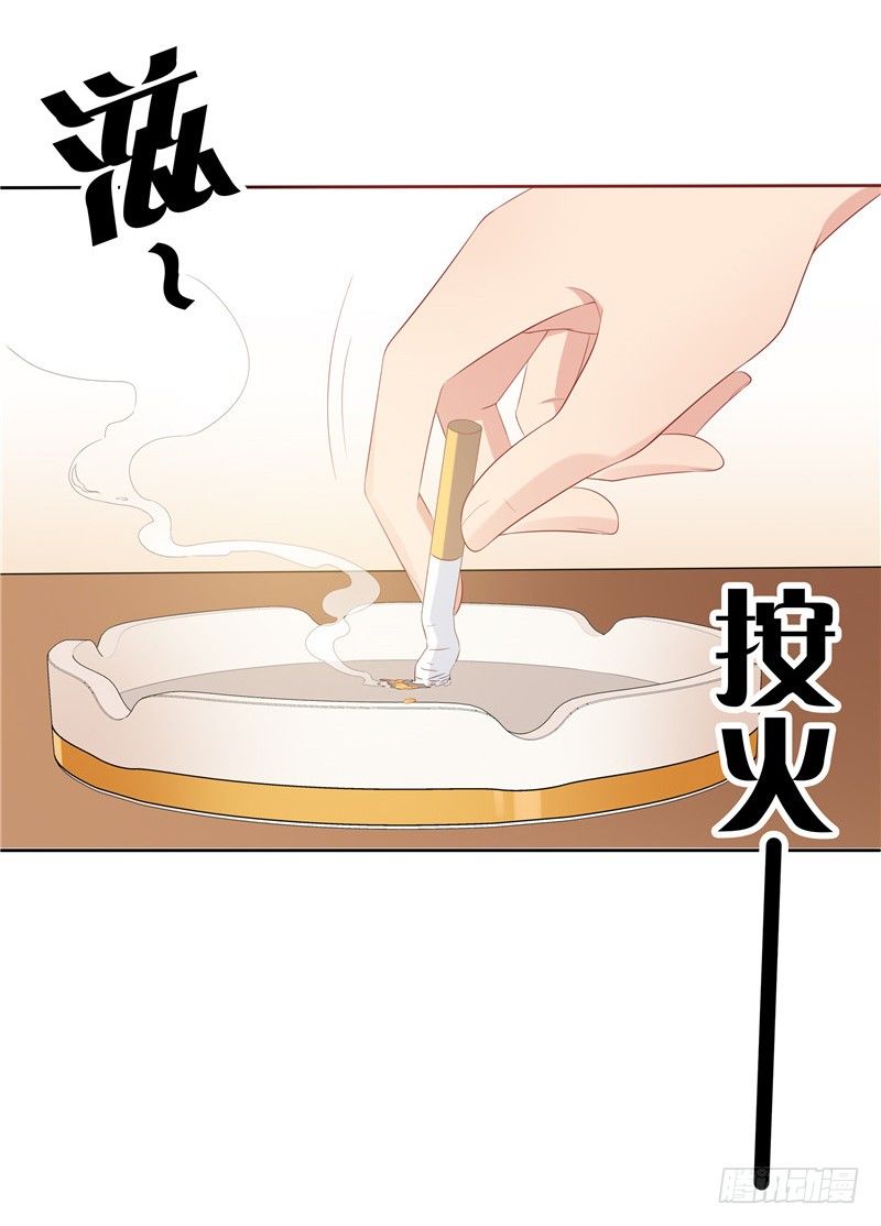 第20话 谎言-第21话