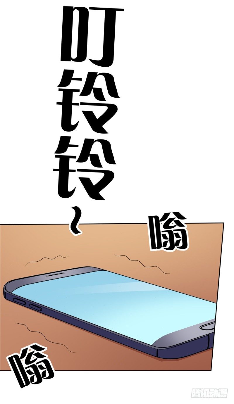 第20话 谎言-第21话
