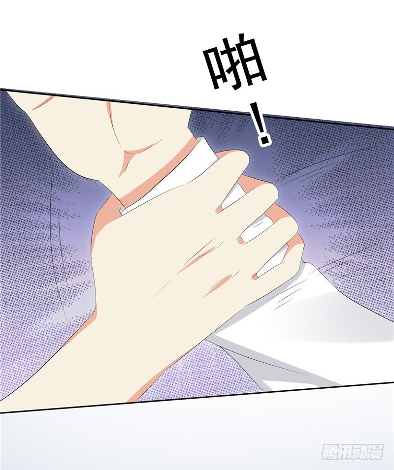 第22话 你很厉害-第23话