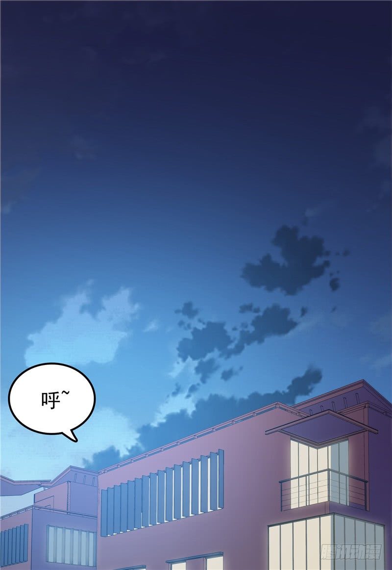 第26话 没爹地的孩子-第27话