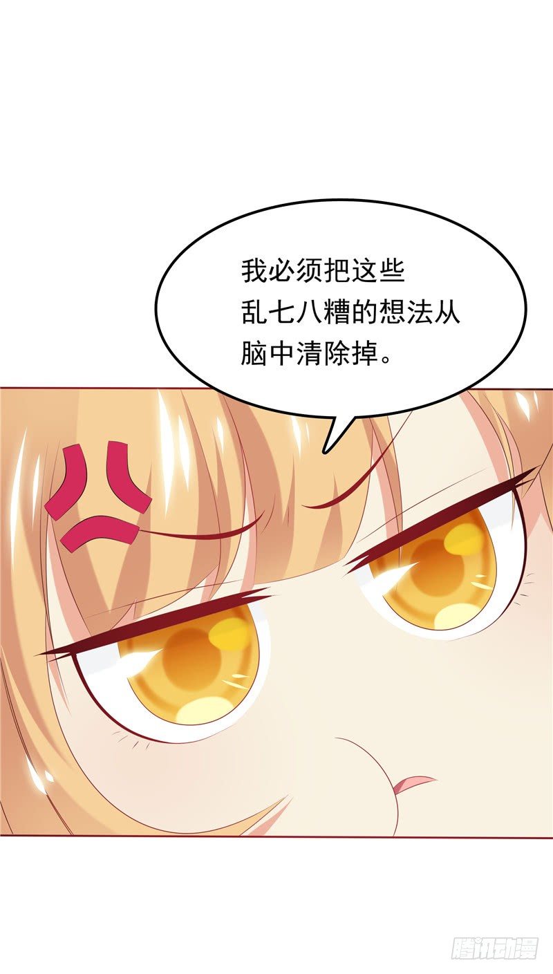 第26话 没爹地的孩子-第27话