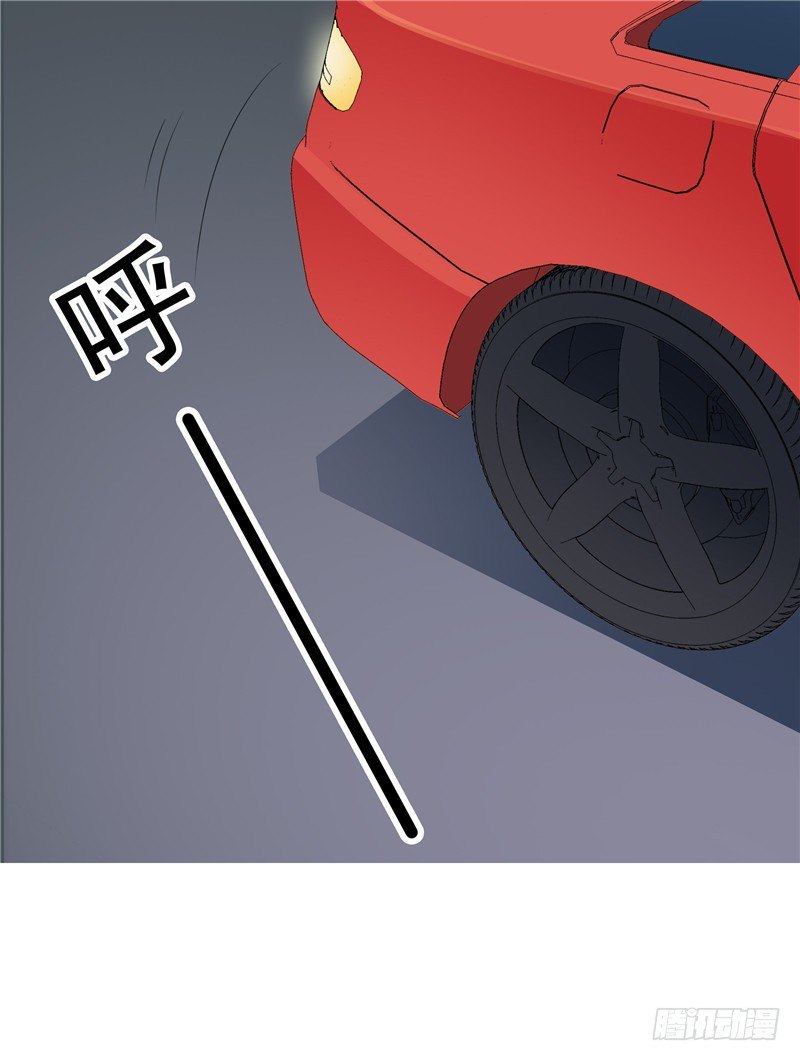 第28话 初步作战计划-第29话