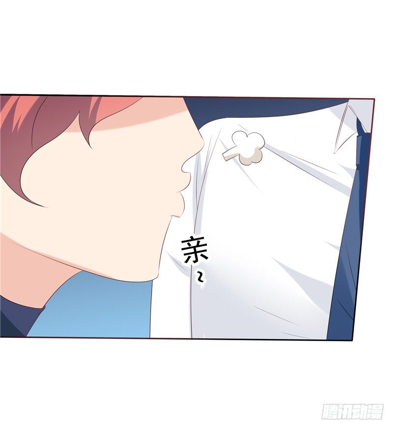 第28话 初步作战计划-第29话