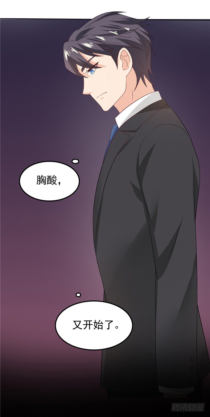 第28话 初步作战计划-第29话