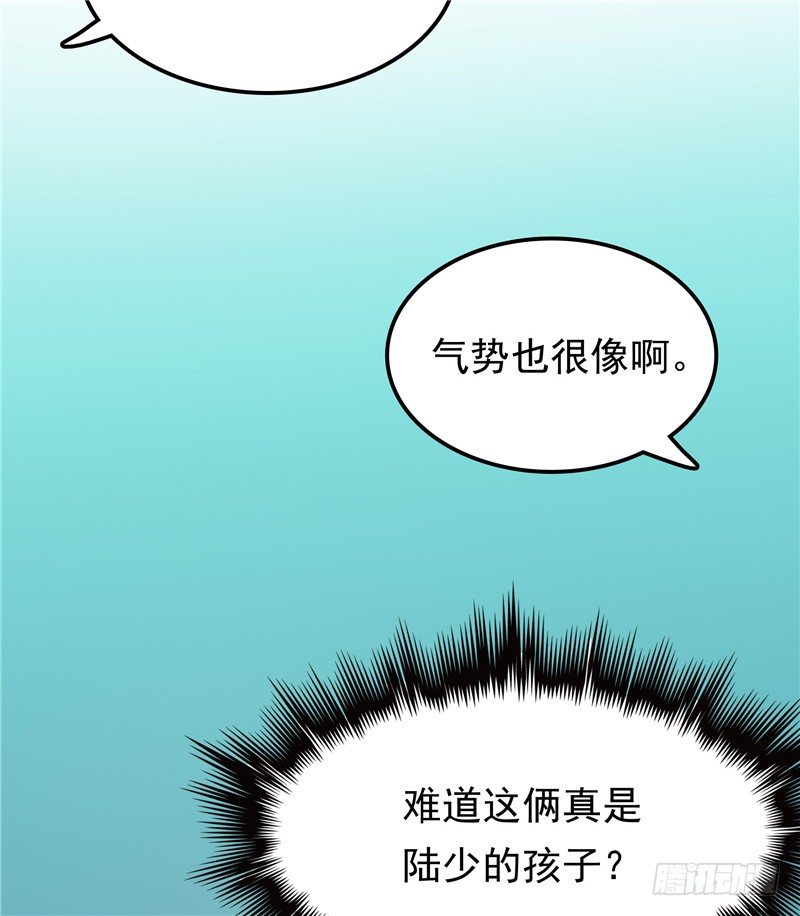 第32话 渣男本色-第33话