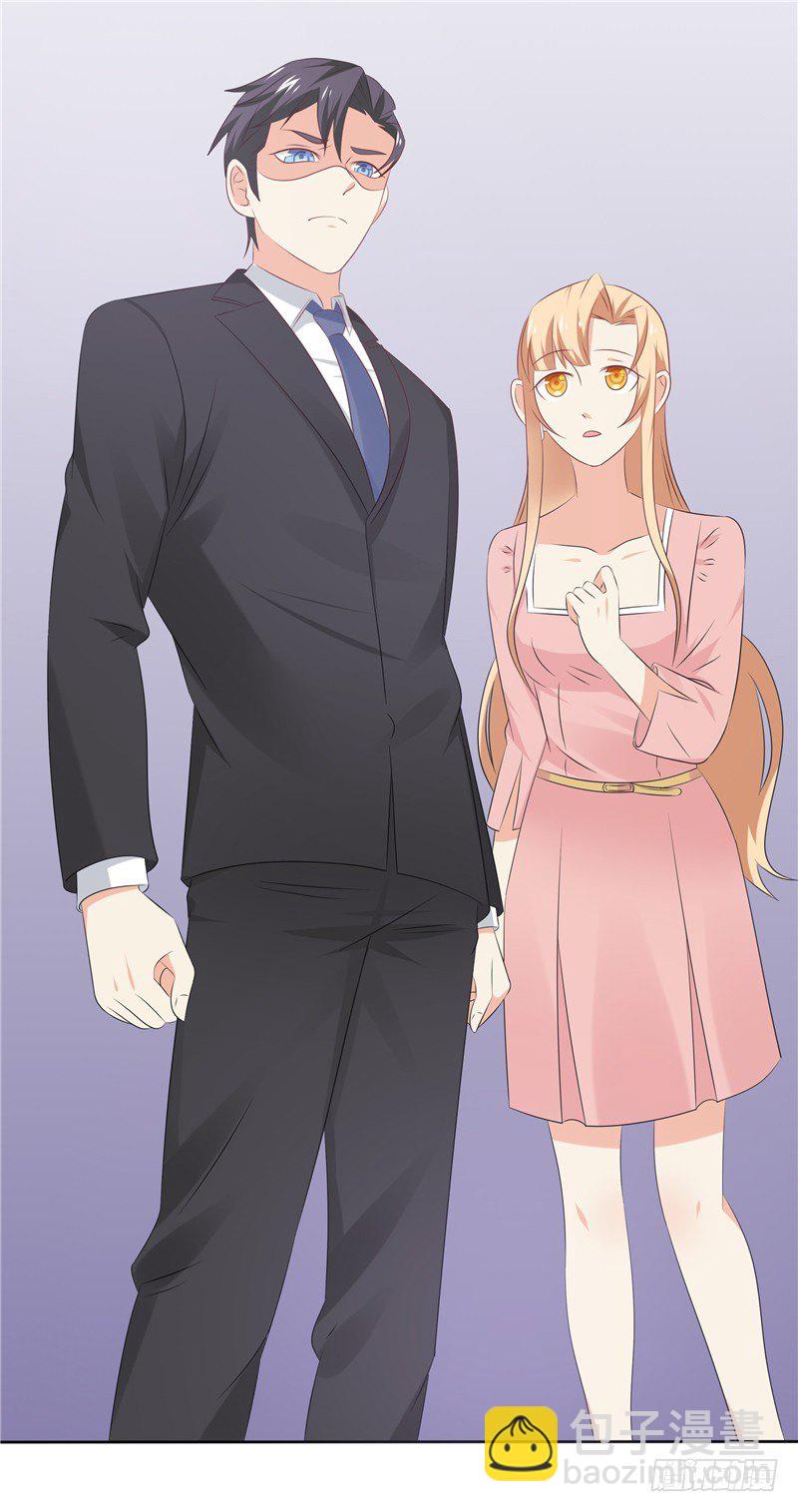 第34话 五年前-第35话