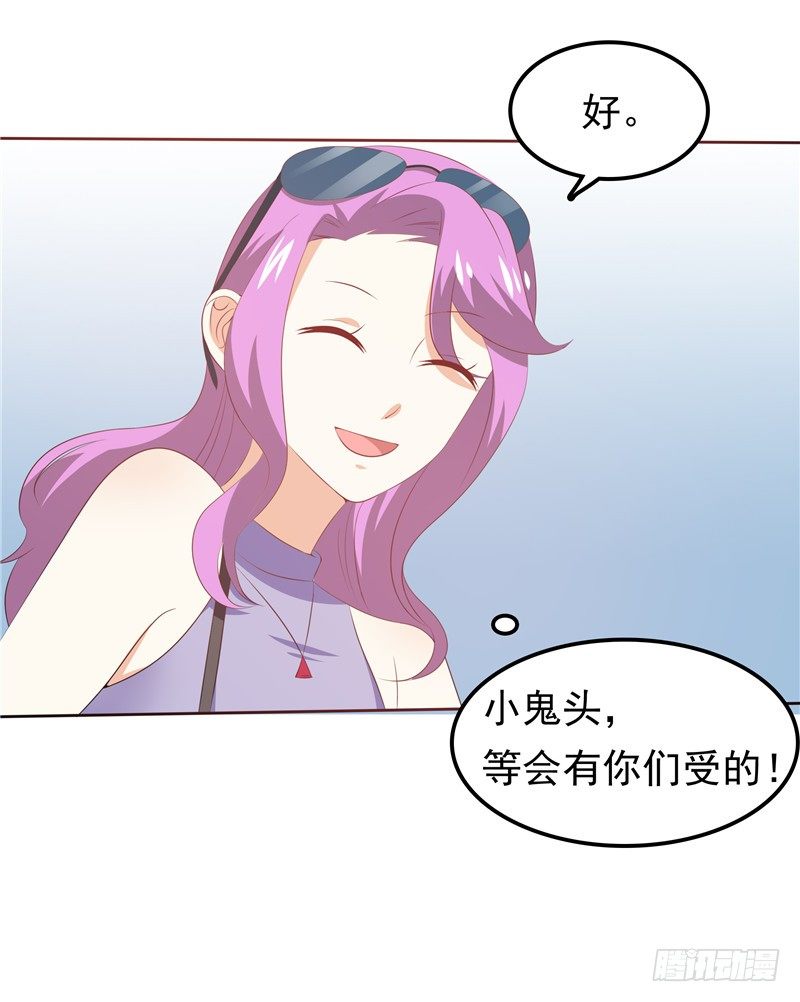 第36话 神秘的花-第37话