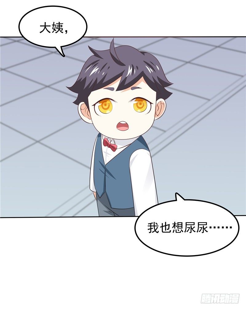 第36话 神秘的花-第37话