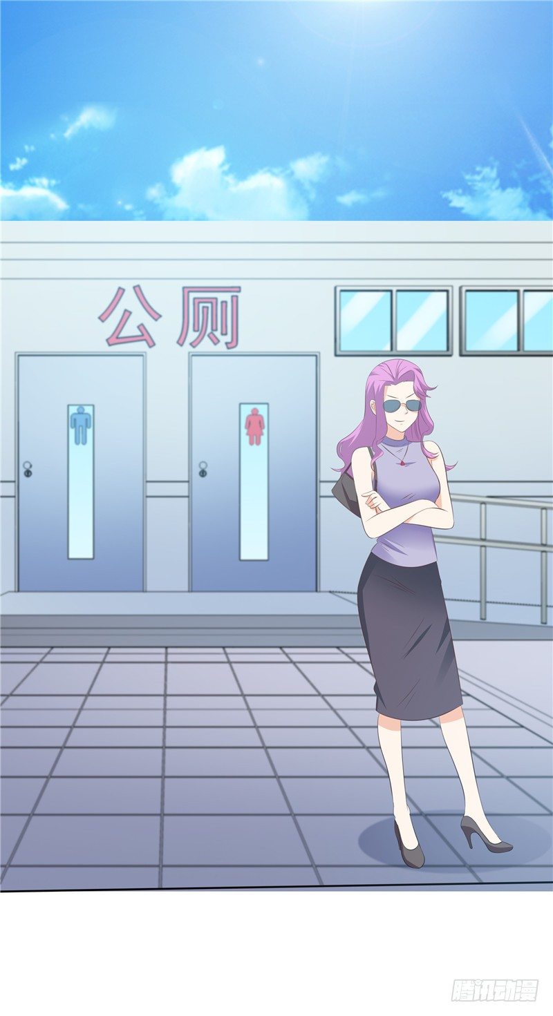 第36话 神秘的花-第37话