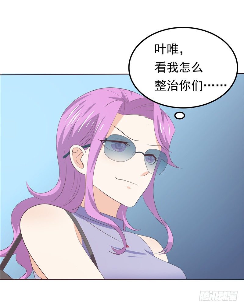 第36话 神秘的花-第37话