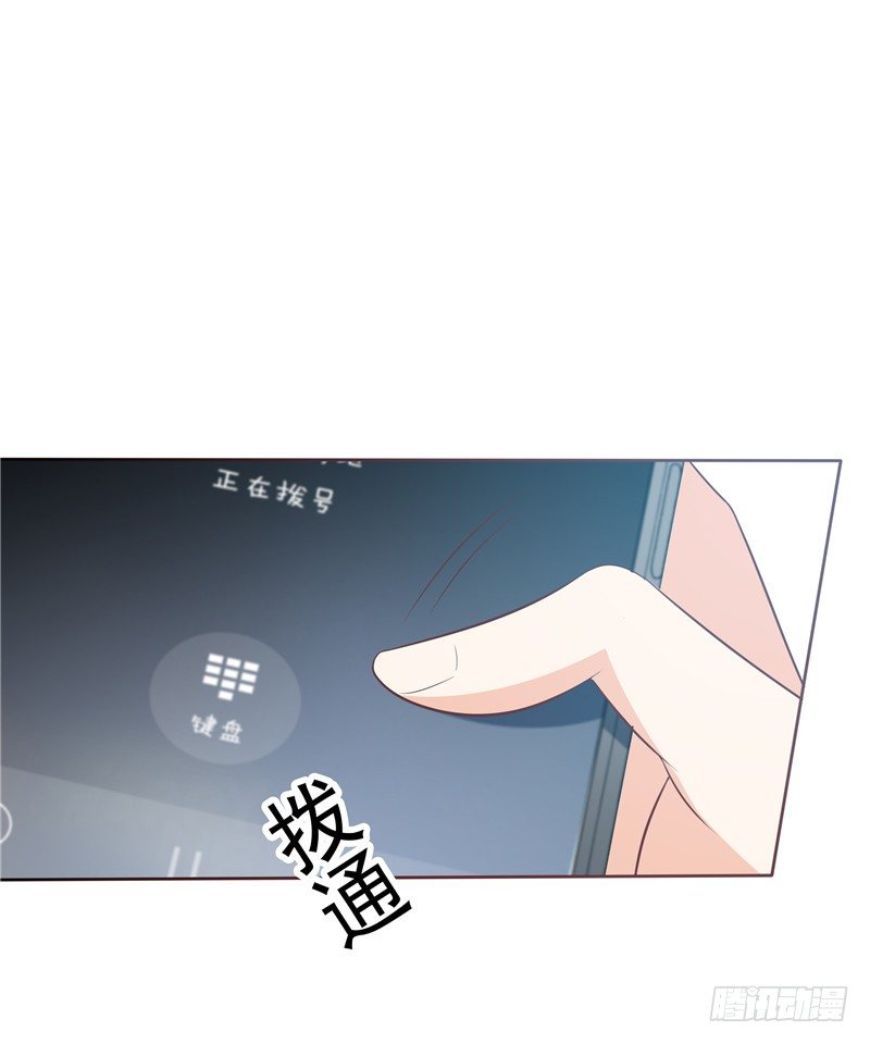 第36话 神秘的花-第37话