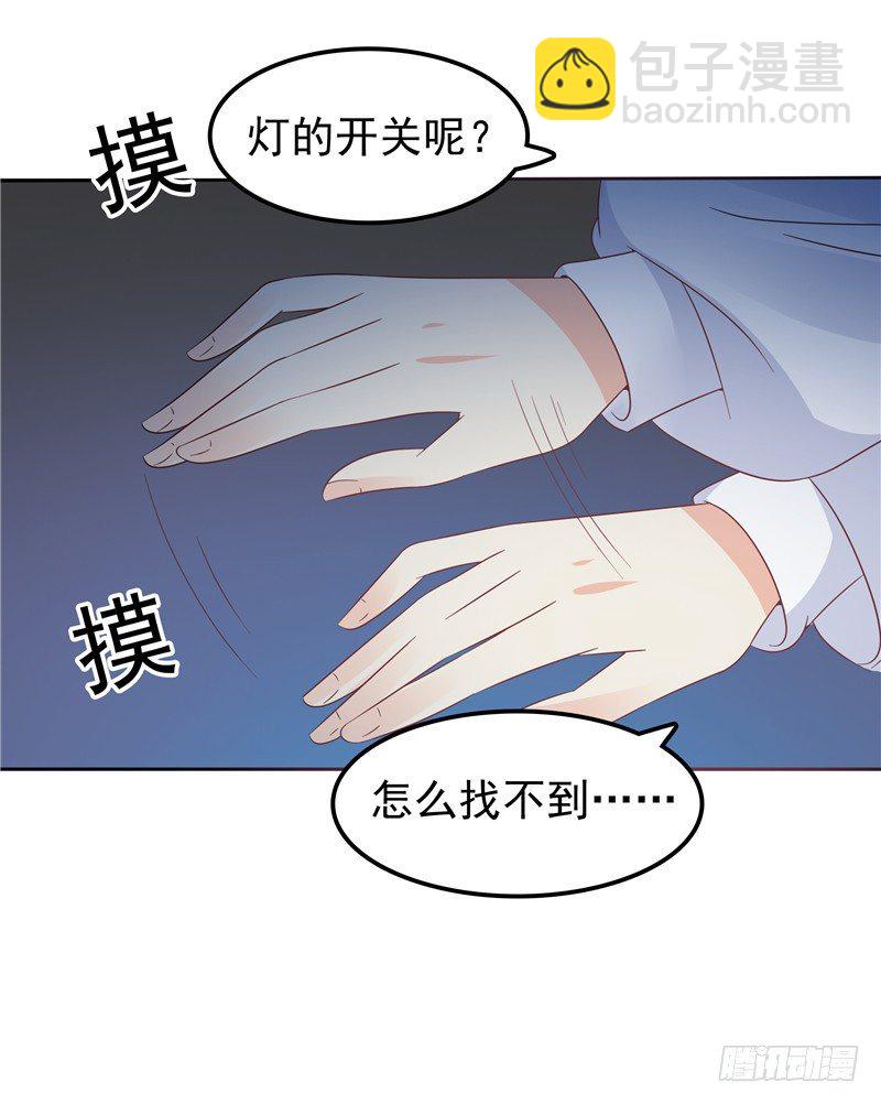 第38话 坏阿姨-第39话