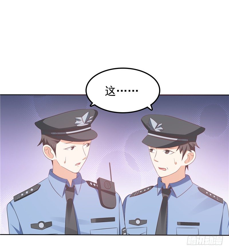 第38话 坏阿姨-第39话