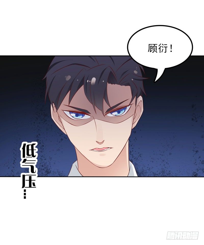 第4话 50%爹地-第5话