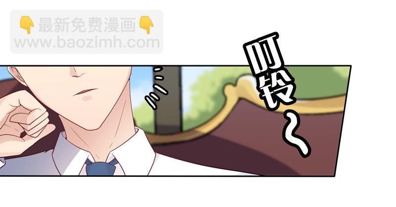第4话 50%爹地-第5话
