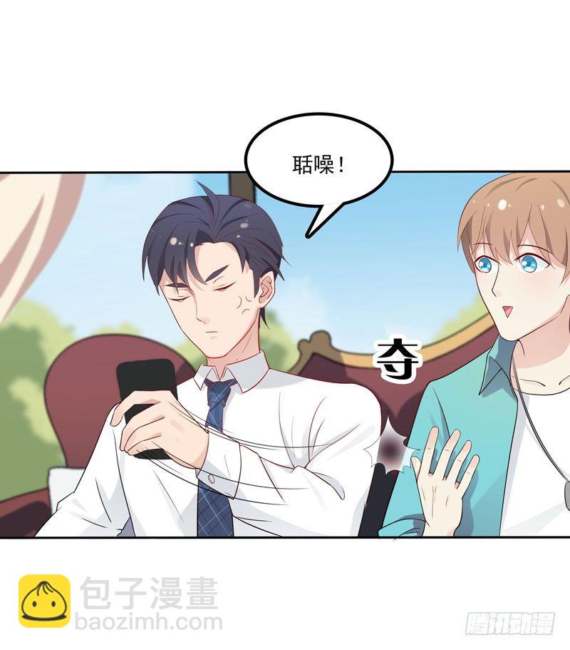 第4话 50%爹地-第5话