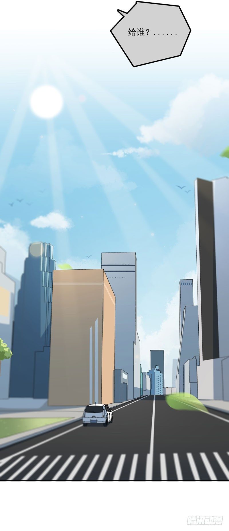 第4话 50%爹地-第5话