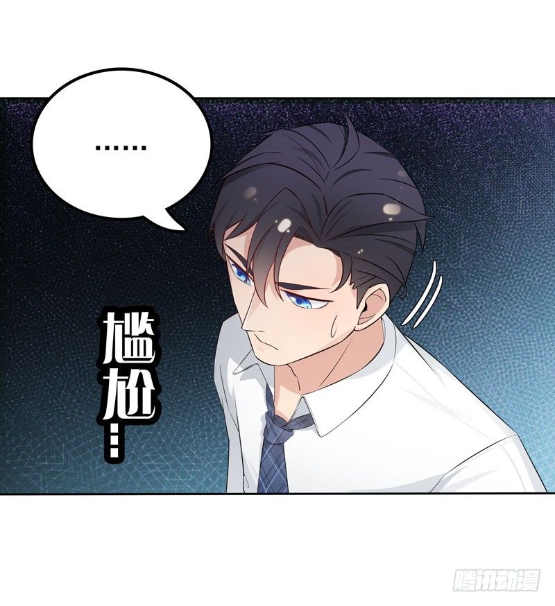 第4话 50%爹地-第5话