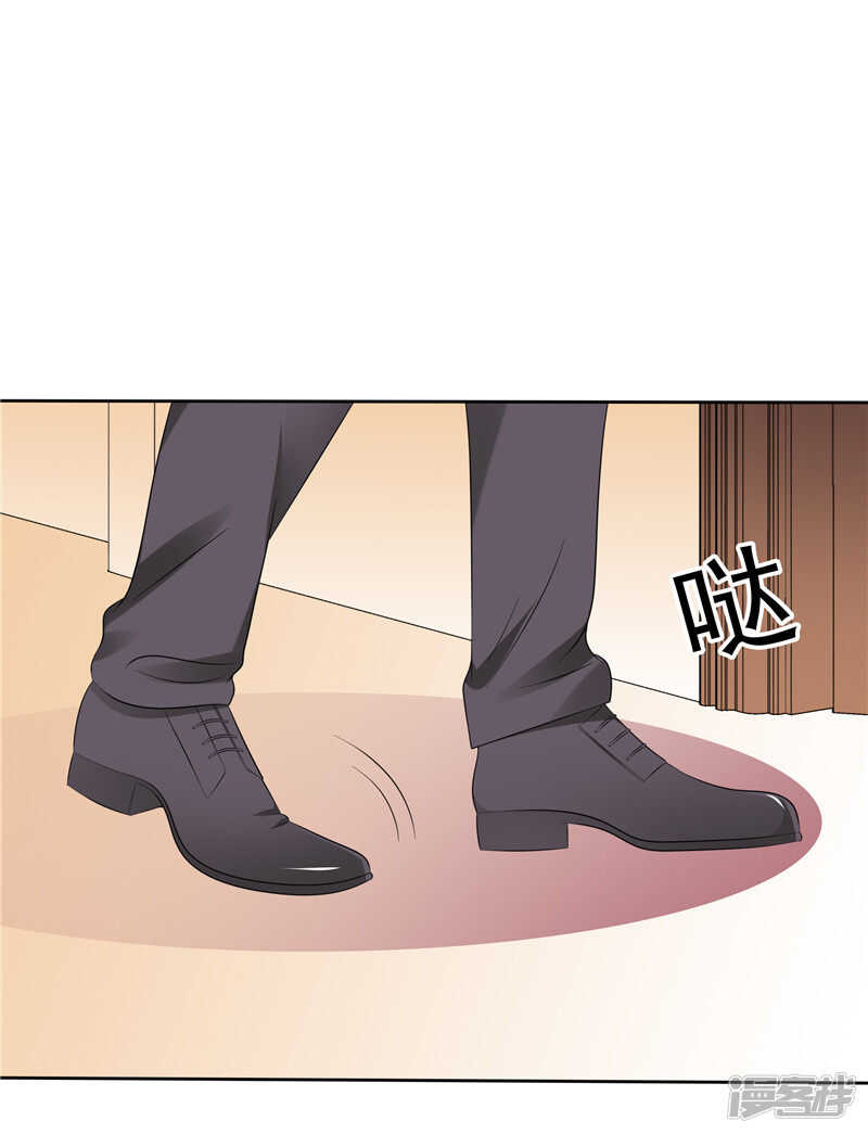第42话 我不信-第43话