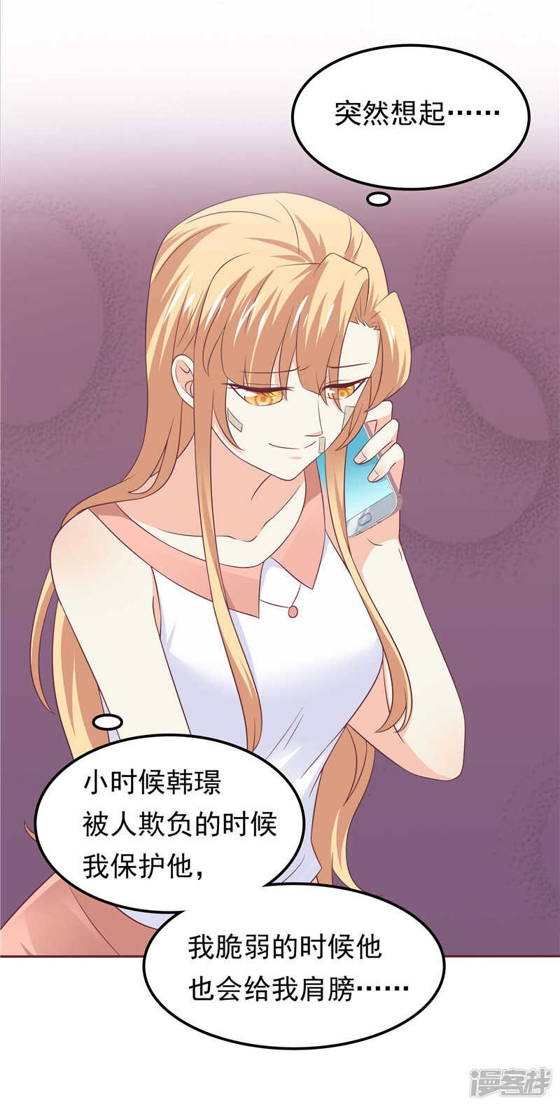 第48话 万恶的剥削者-第49话