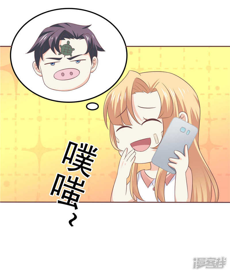 第48话 万恶的剥削者-第49话