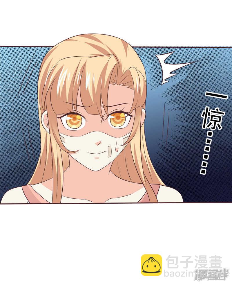 第48话 万恶的剥削者-第49话