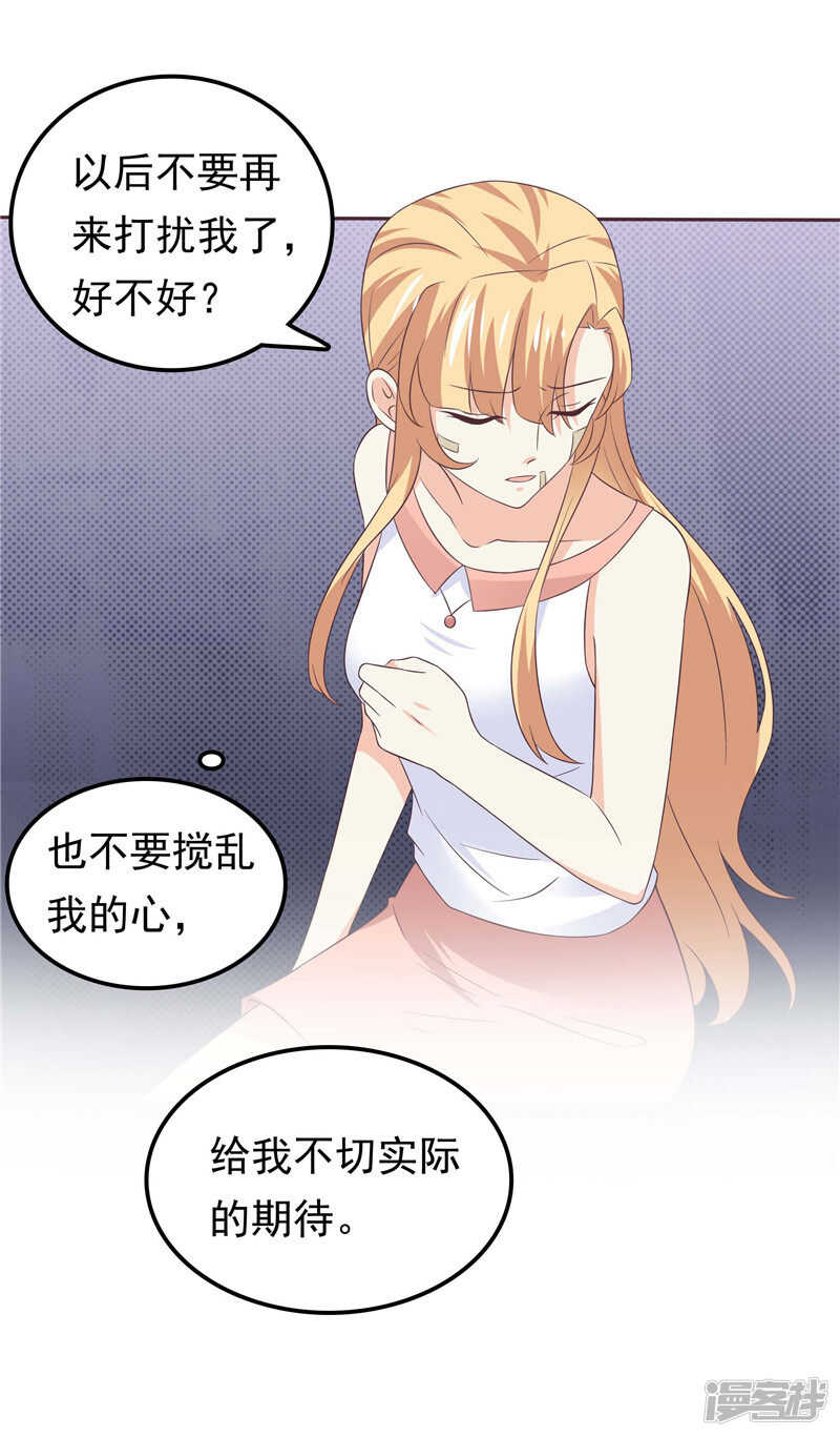 第48话 万恶的剥削者-第49话