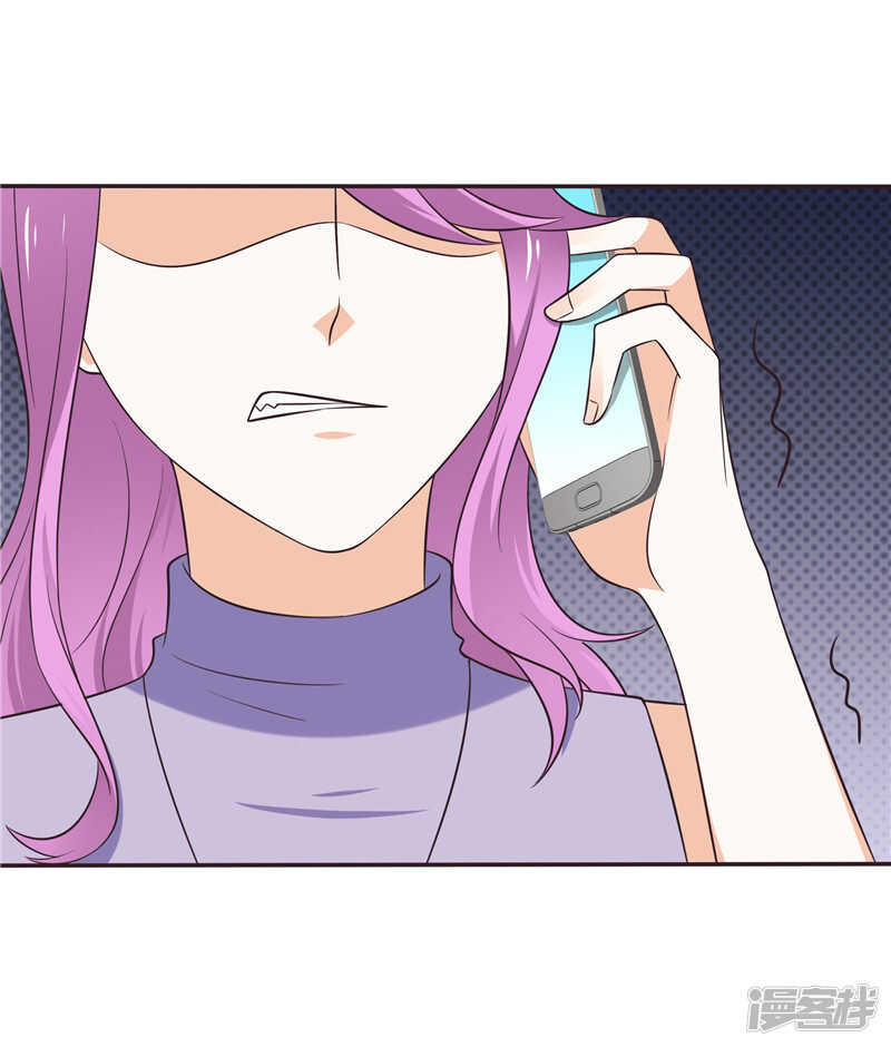 第50话 故技重施-第51话