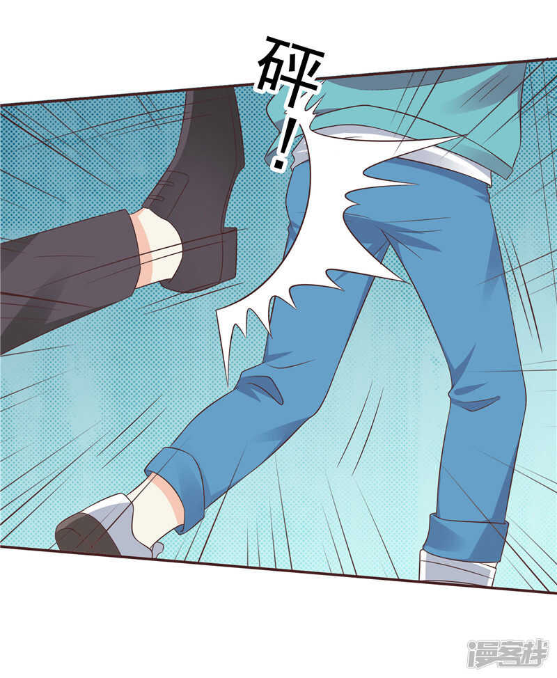 第54话 好想和她在一起-第55话