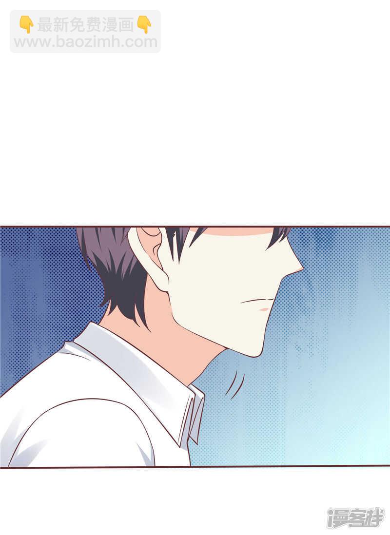 第56话 不要勉强自己了-第57话