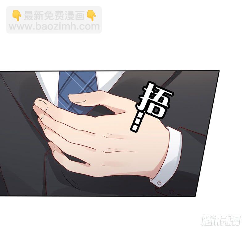 第6话 小舅舅-第7话