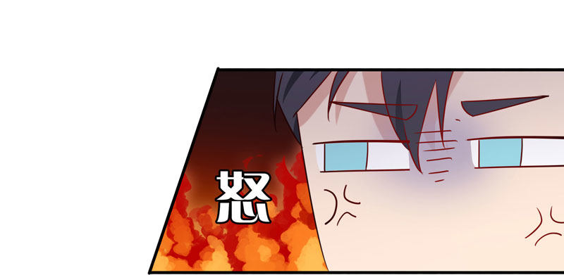 第6话 小舅舅-第7话