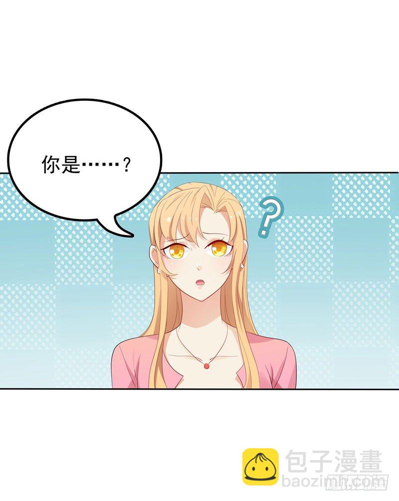第6话 小舅舅-第7话