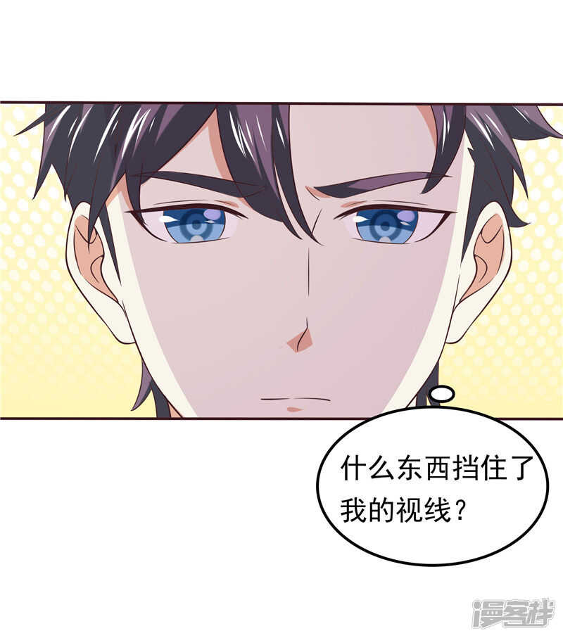 第60话 探班-第61话