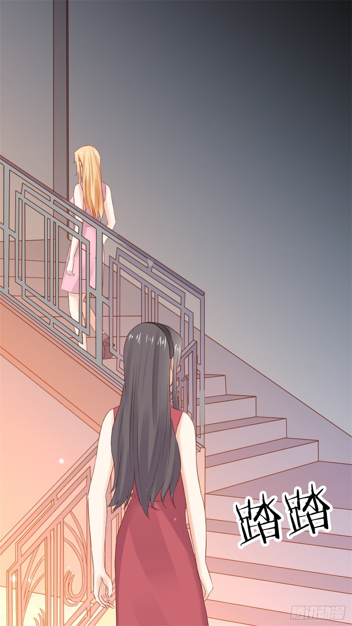 第69话 慈善晚宴被陷害2-第73话
