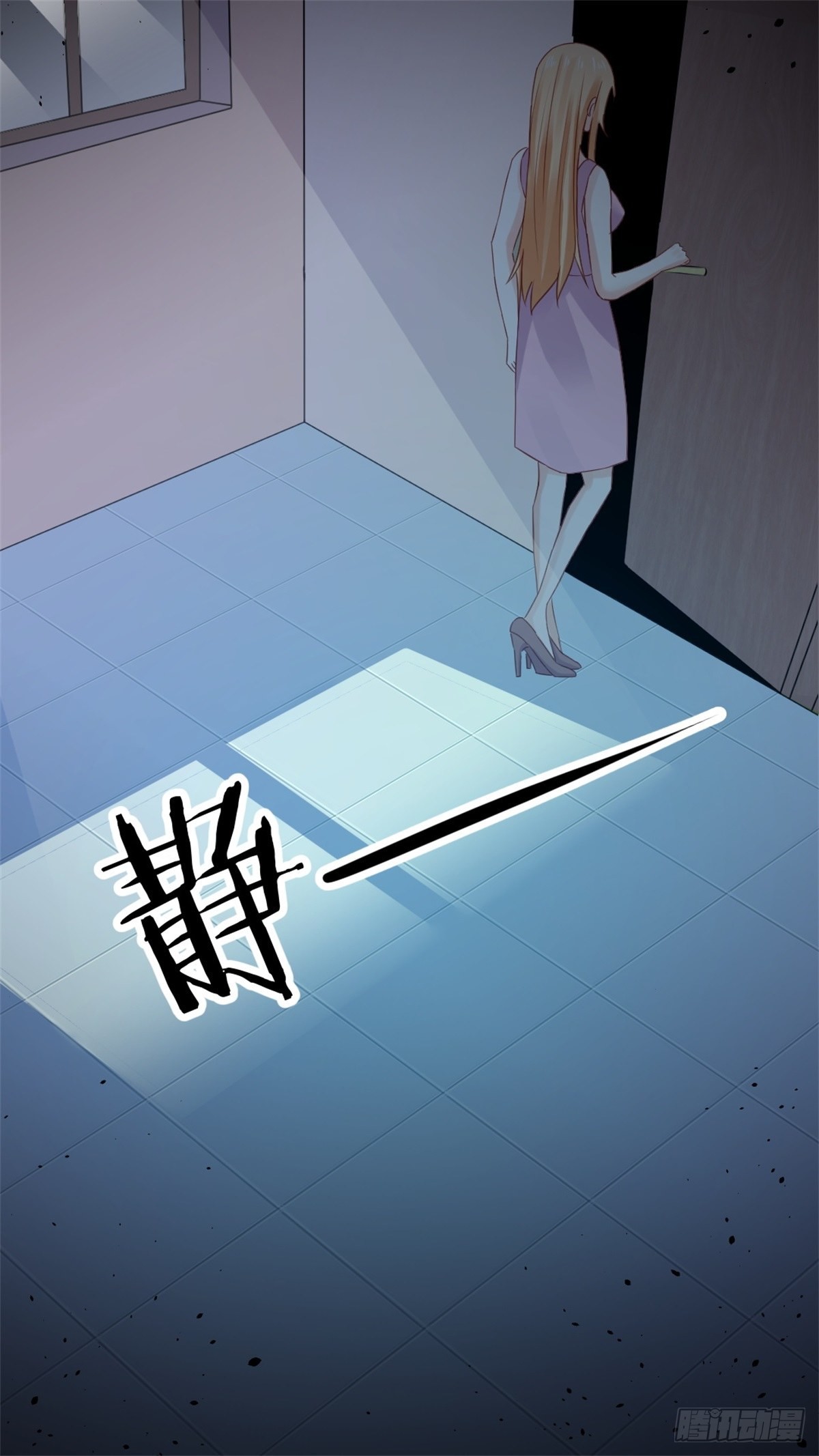 第69话 慈善晚宴被陷害2-第73话