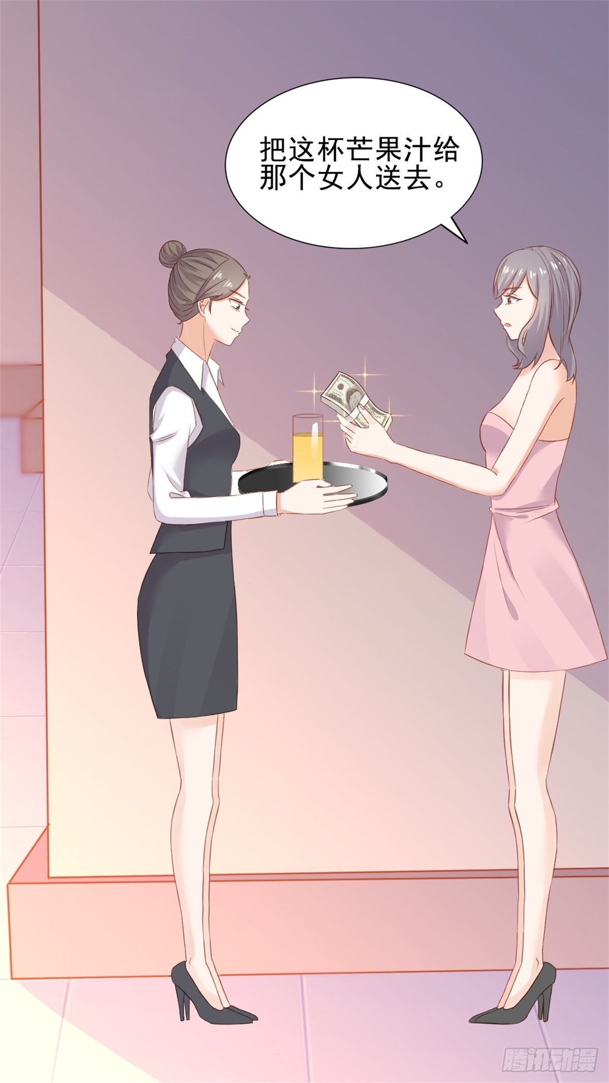 第69话 慈善晚宴被陷害2-第73话