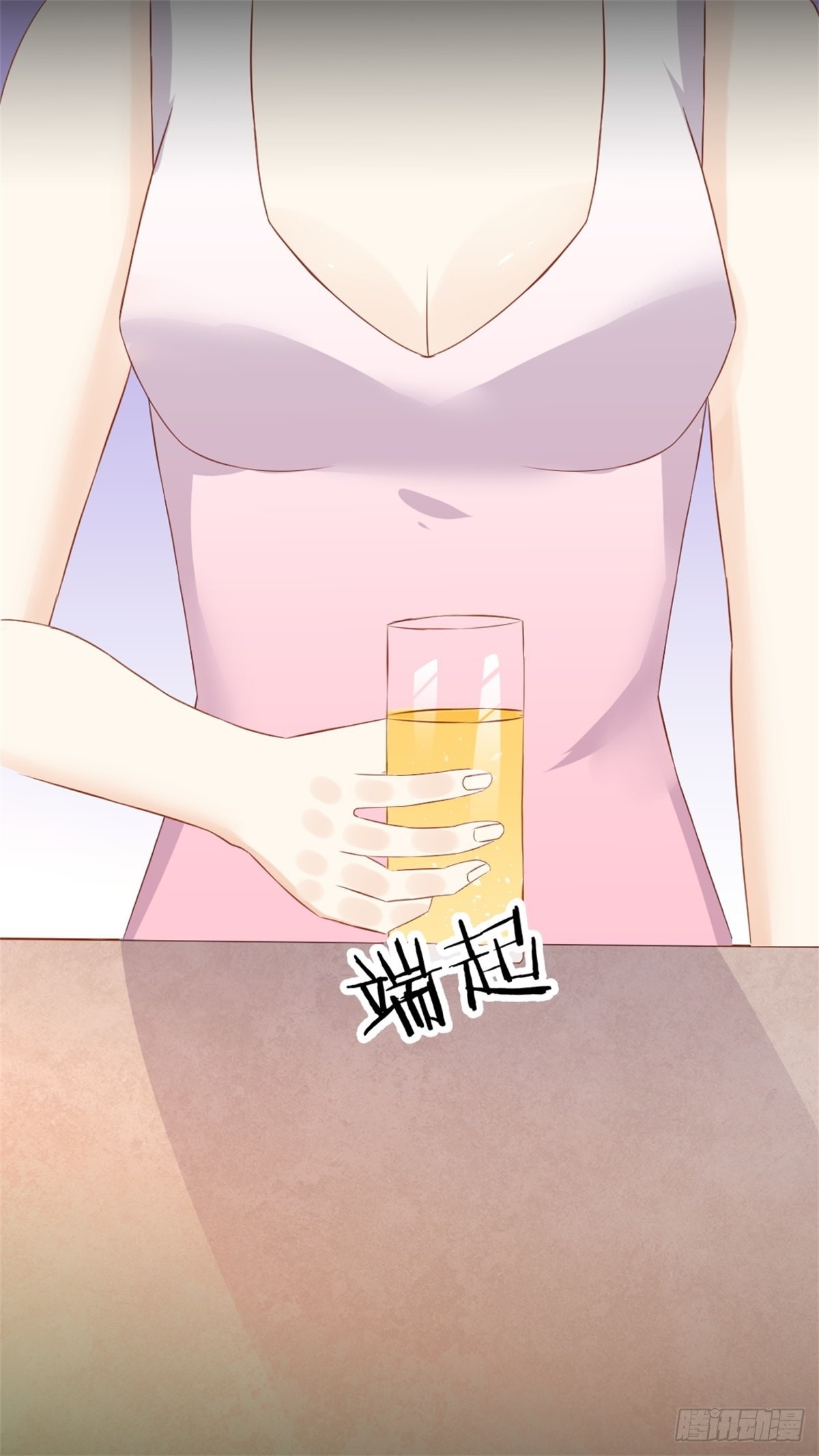 第69话 慈善晚宴被陷害2-第73话