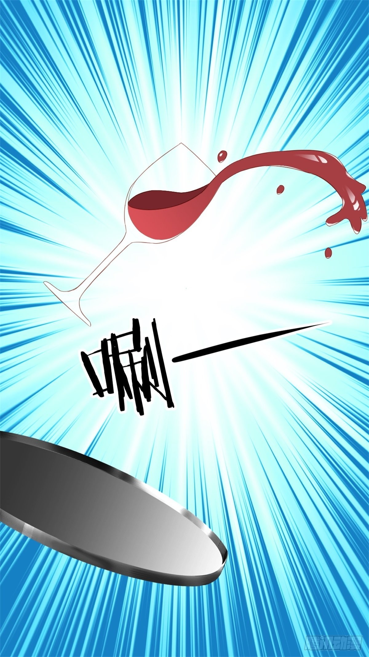 第69话 慈善晚宴被陷害2-第73话