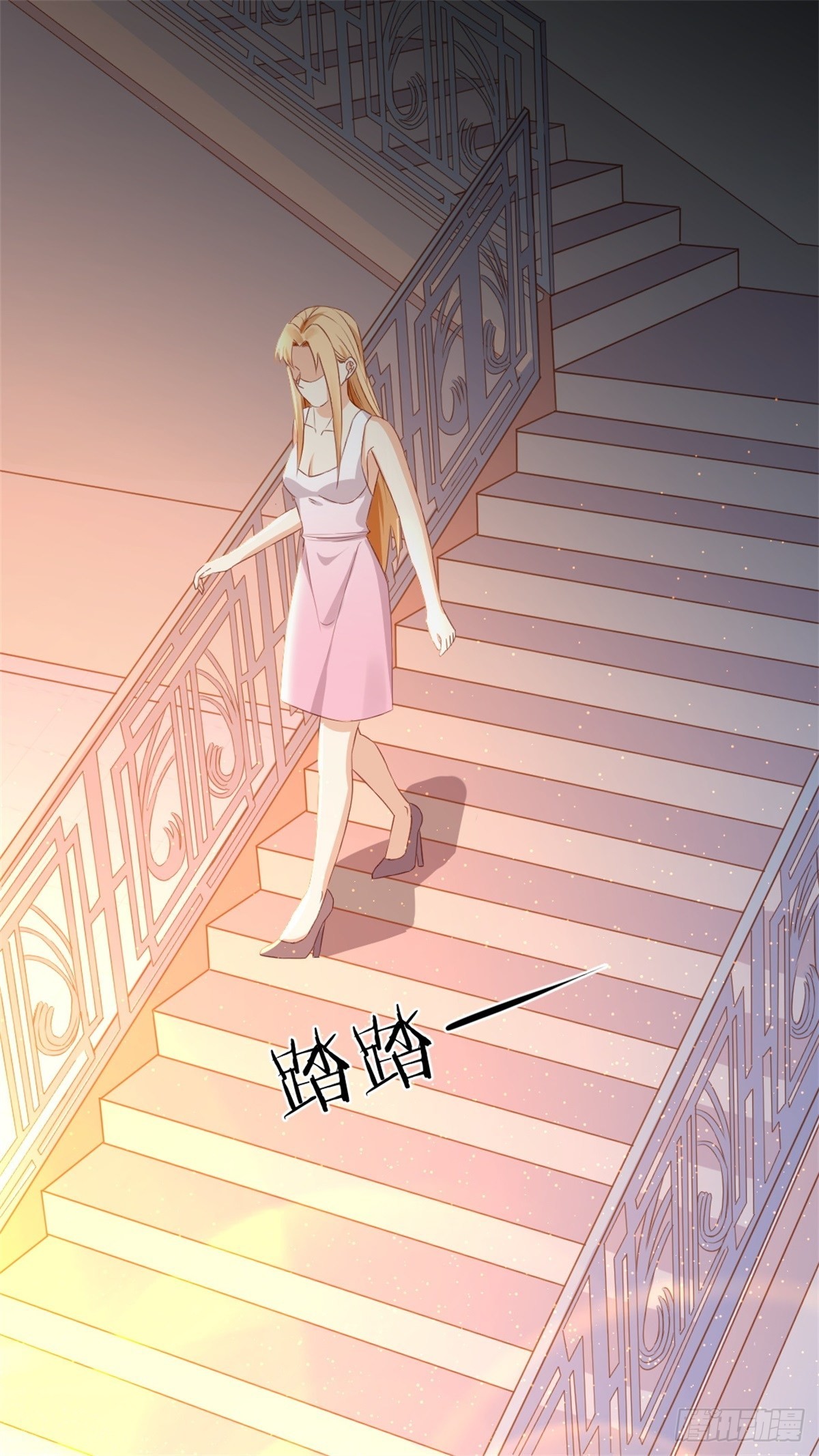 第71话 叶安好的报应-第75话