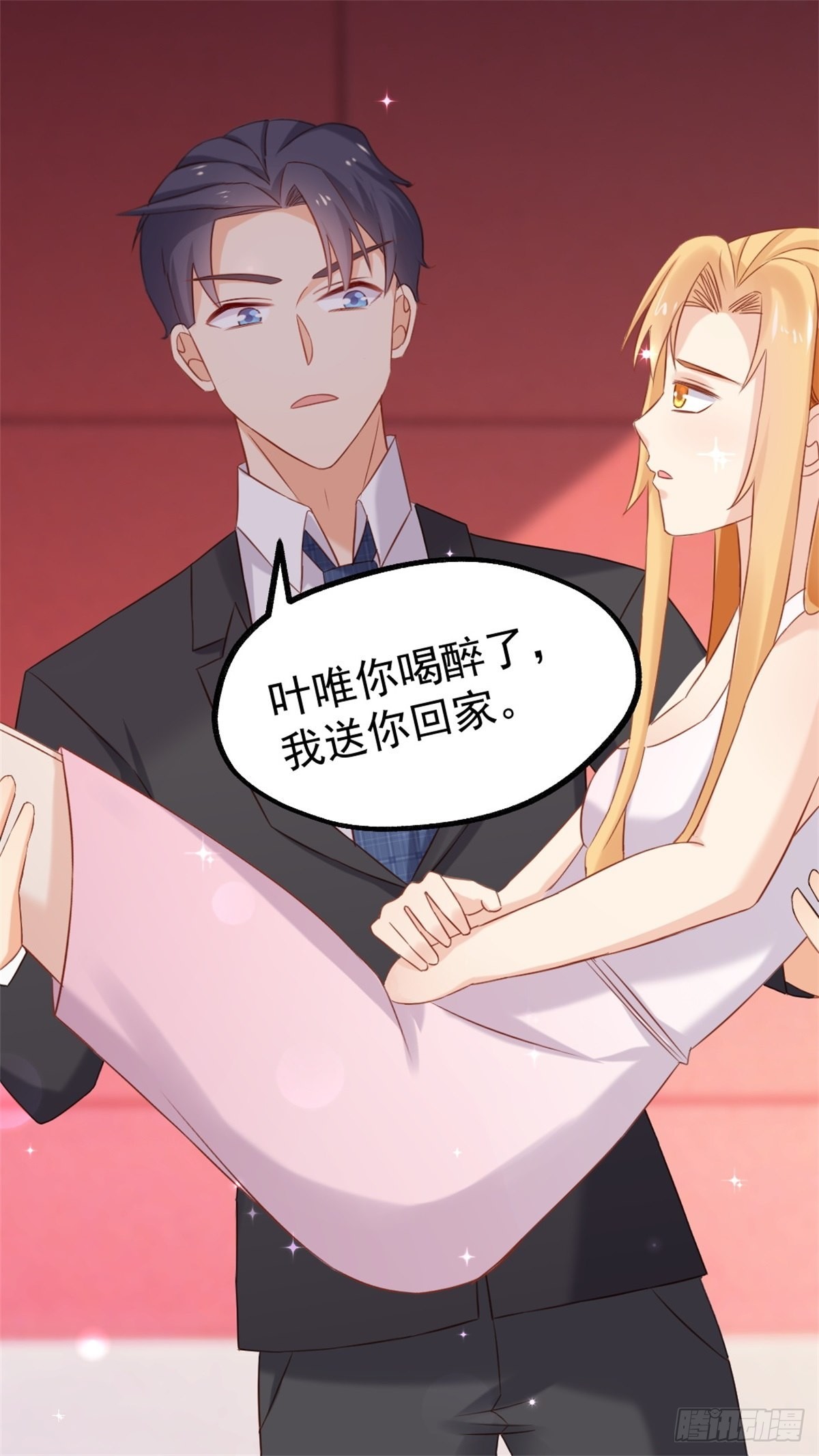 第73话：被陌生男子带走02-第77话