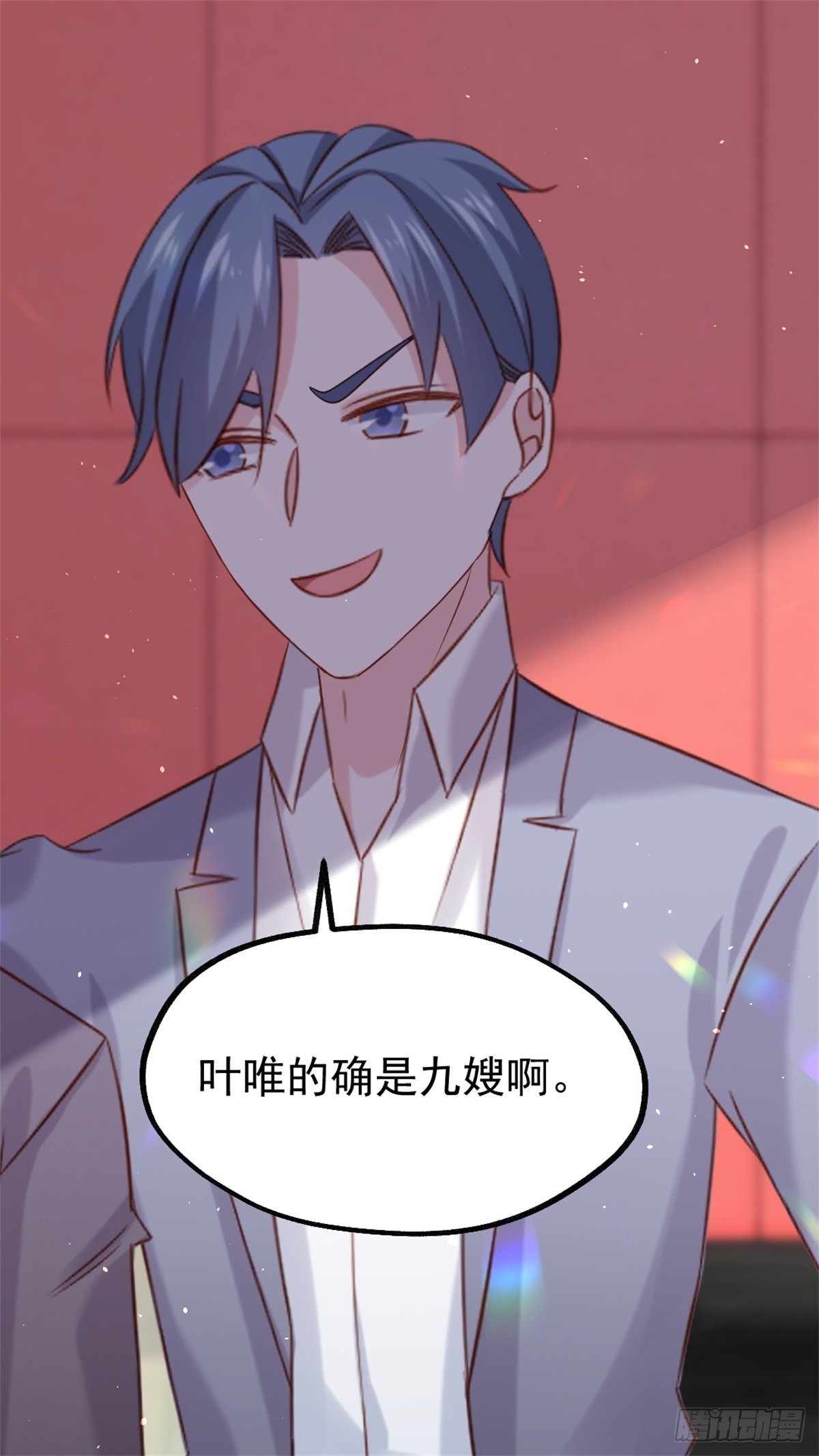 第73话：被陌生男子带走02-第77话
