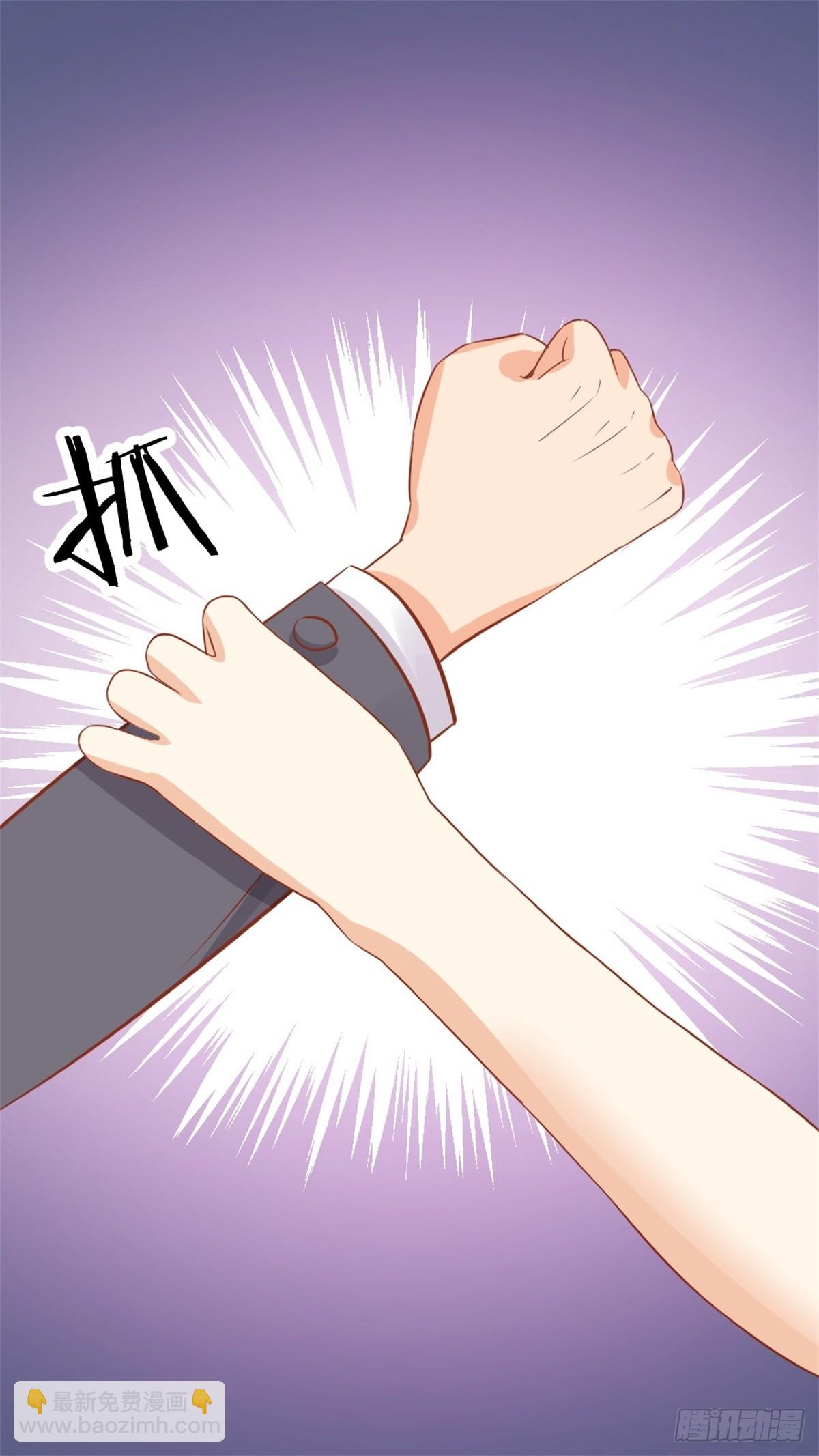 第73话：被陌生男子带走02-第77话