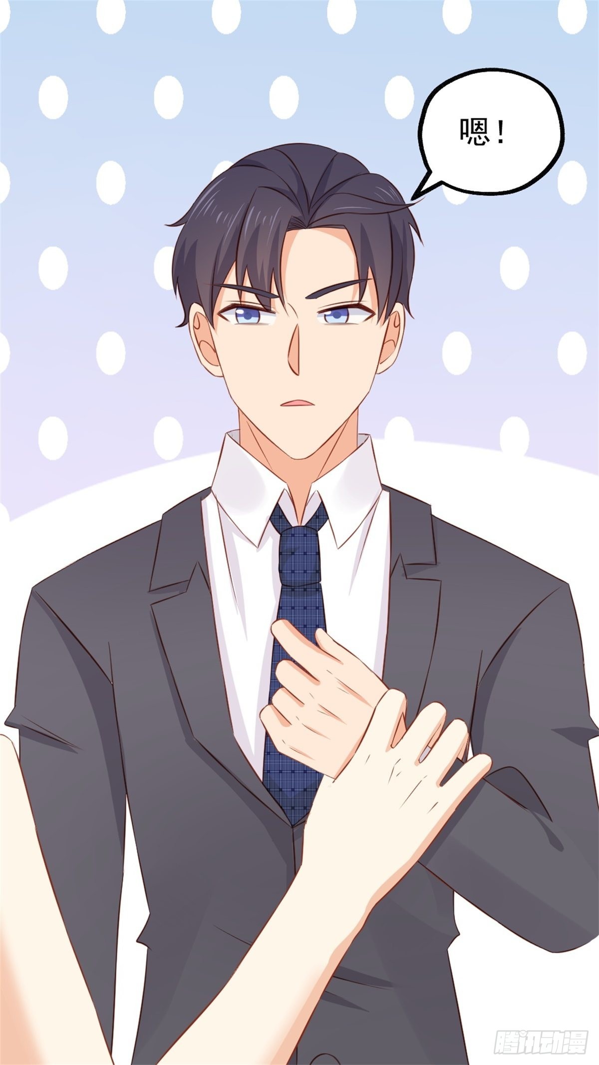 第73话：被陌生男子带走02-第77话