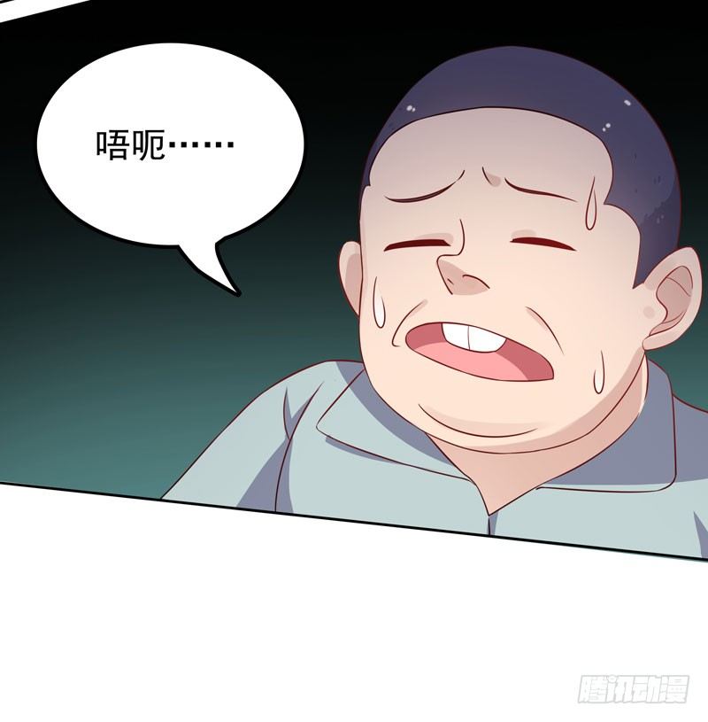 第8话 陆韩-第9话